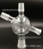 Haiya Rong RE-52A Rotary evaporator Four way bottle ball Four mouthed bottle Serpentine condensation Genuine Parts
